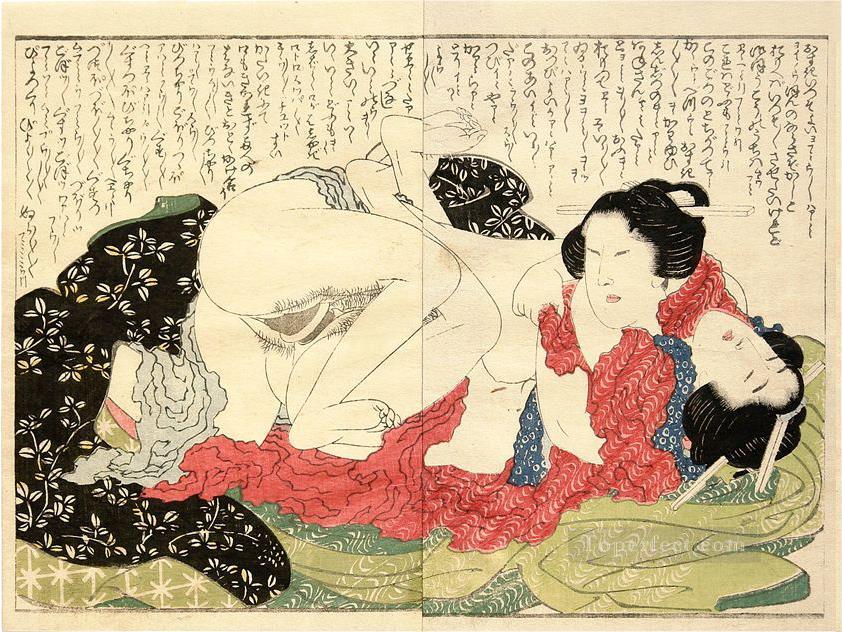 mujeres teniendo relaciones por medio de un harikata consolador Katsushika Hokusai Ukiyoe Pintura al óleo